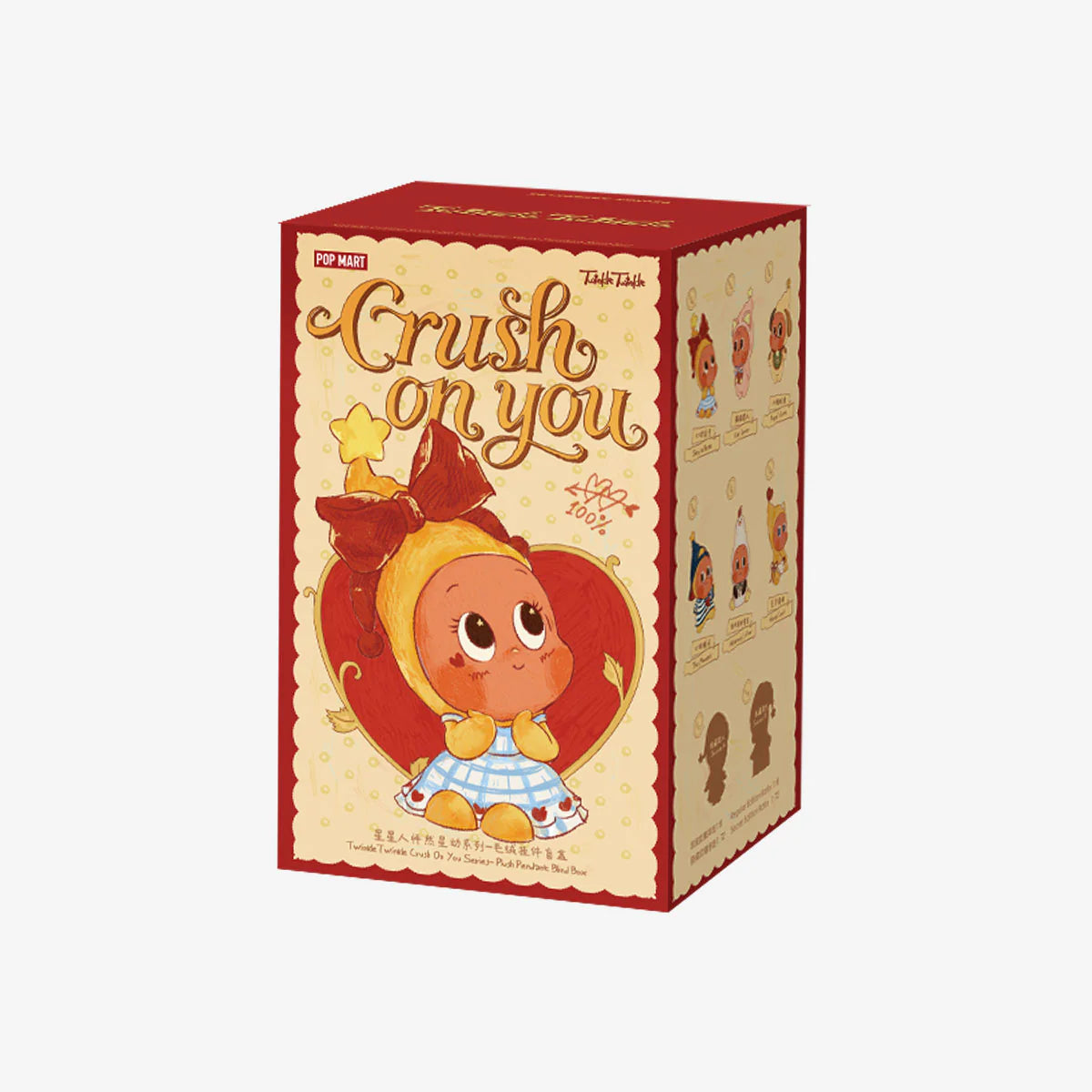 Twinkle Twinkle Crush On You Series-Plush Pendent Blind Box – MYFUNITY