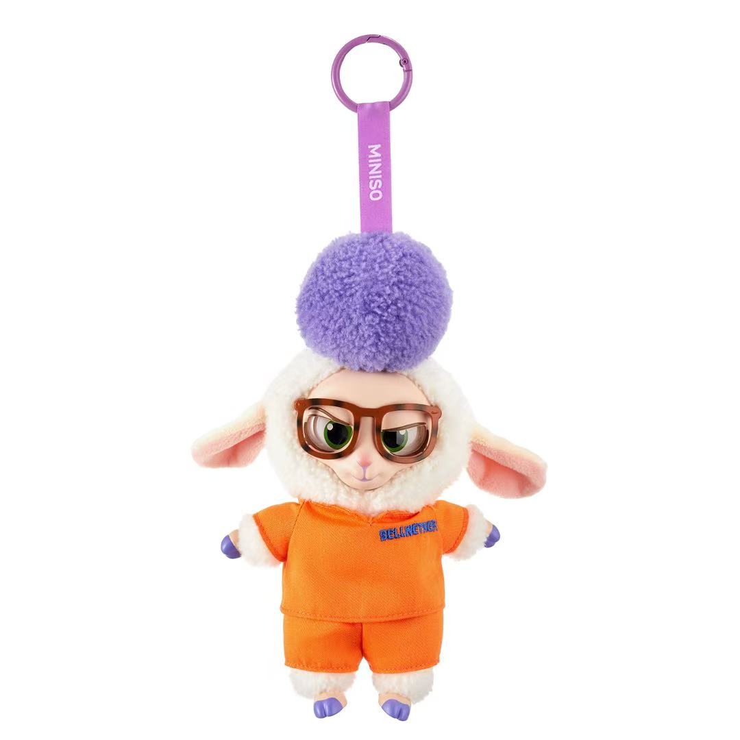 MINISO Zootopia Series Vinyl Plush Blind Box