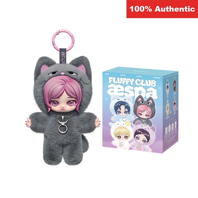 aespa FLUFFY CLUB JESPA ぬいぐるみ Aespa Fluffy Club Series Vinyl Plush Doll Pendant – MYFUNITY
