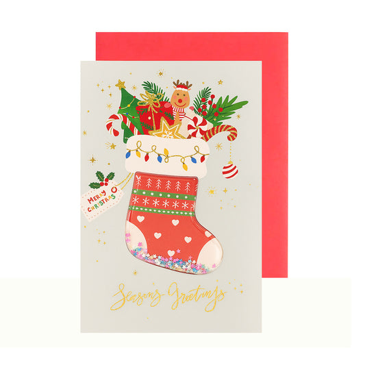 Greetings 3D Shaker Card – Elegant Christmas Stocking Design with Floating Stars