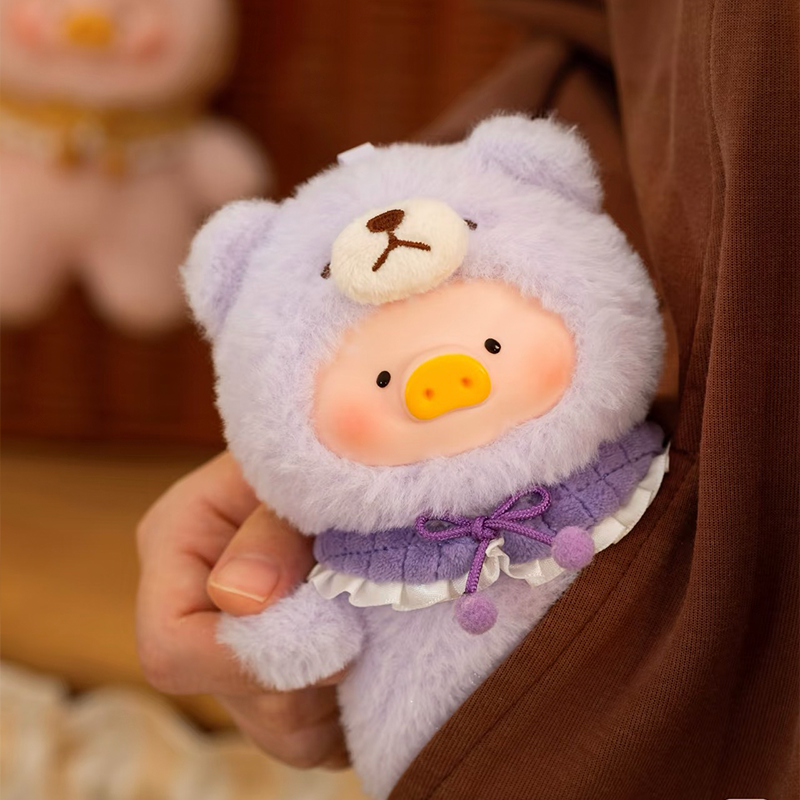 LuLu the Piggy – Joyful Time Series Plush Keychain Blind box