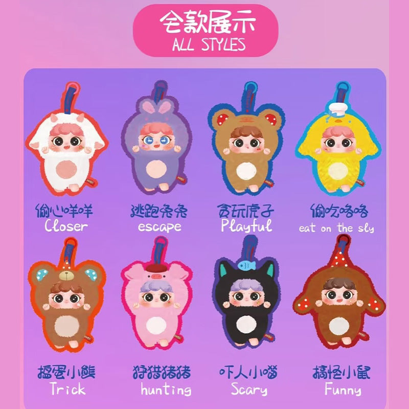 Migo Guigui suisui Vinyl Plush Pendant Blind Box