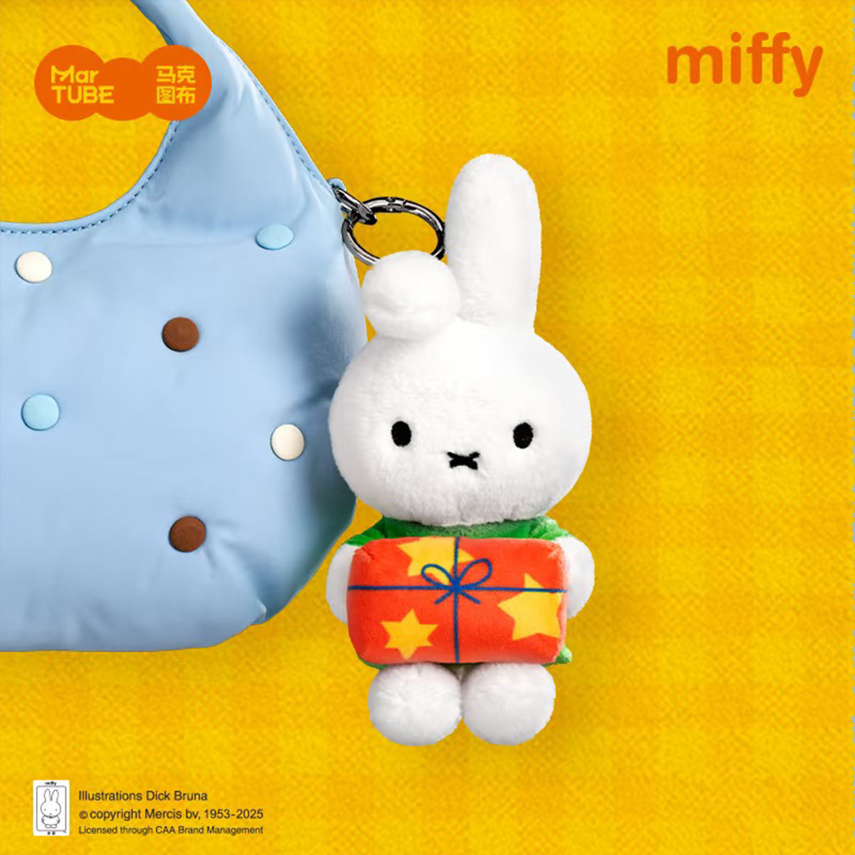 MarTUBE x Miffy Winter Series Plush Blind Box