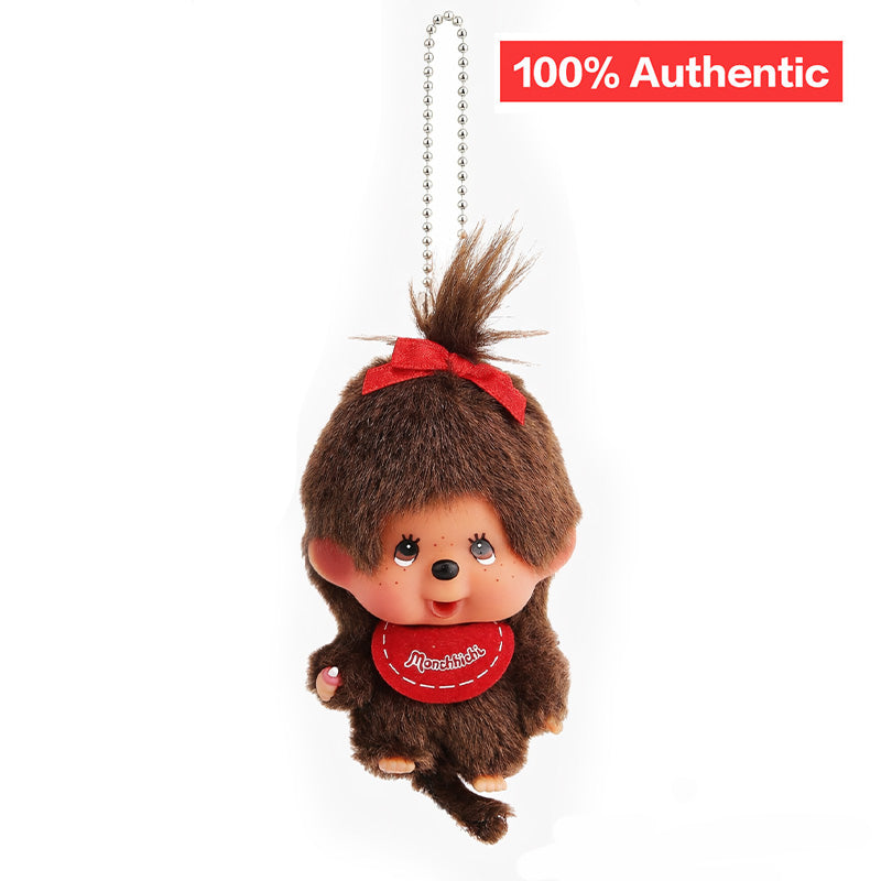 Monchhichi Chibi Head Keychain Girl - Brown 100% Authentic