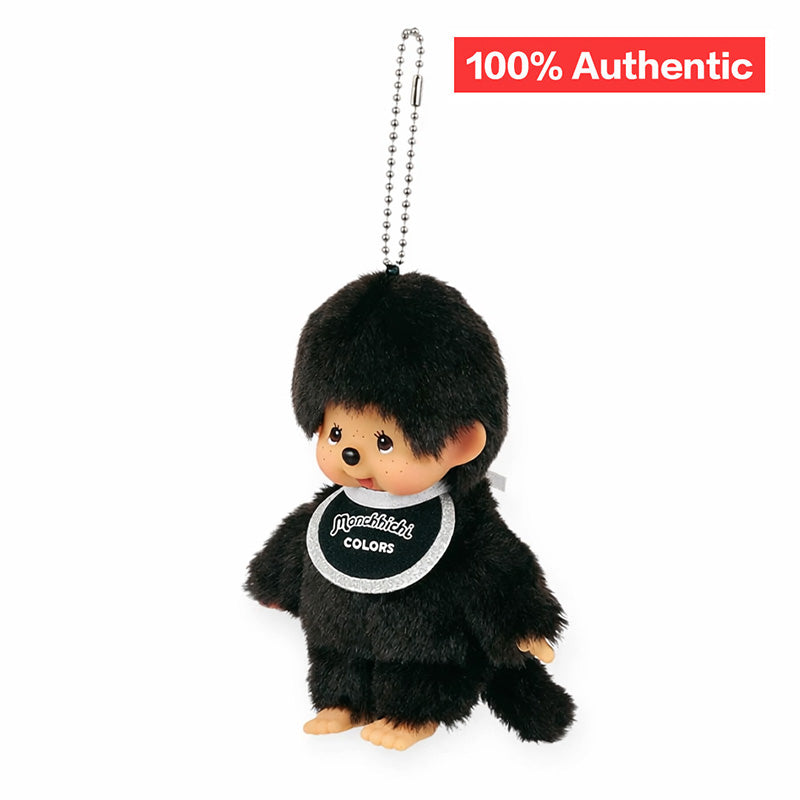 Monchhichi Colours Keychain - Black 100% Authentic