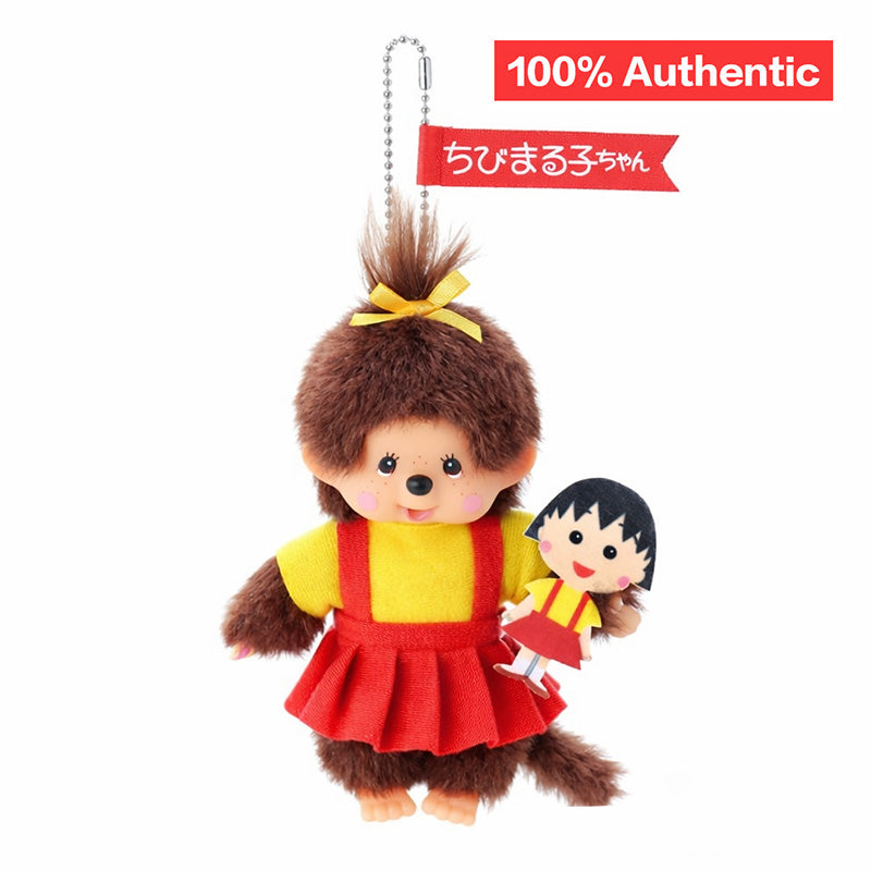 Monchhichi x Chibi Maruko-chan Keychain 100% Authentic
