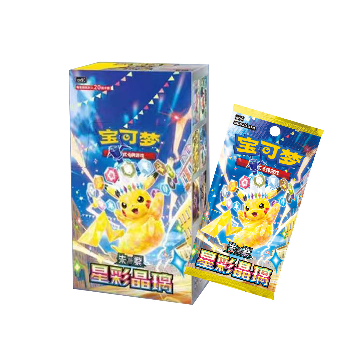 Simplified Chinese Pokemon Stellar Crystal CSV9C Jumbo Booster Box Simplified Chinese Pokemon Stellar Crystal CSV9C Jumbo Booster Box