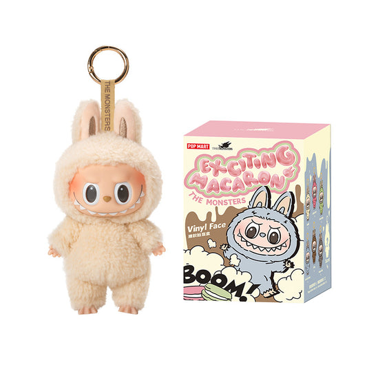 POP MART Labubu Exciting Macaron Series Plush Pendant (100% authentic)