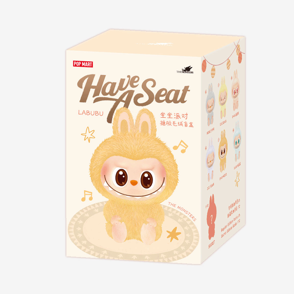 POP MART The Monsters Have a Seat Series Plush Pendant (100% authentic)