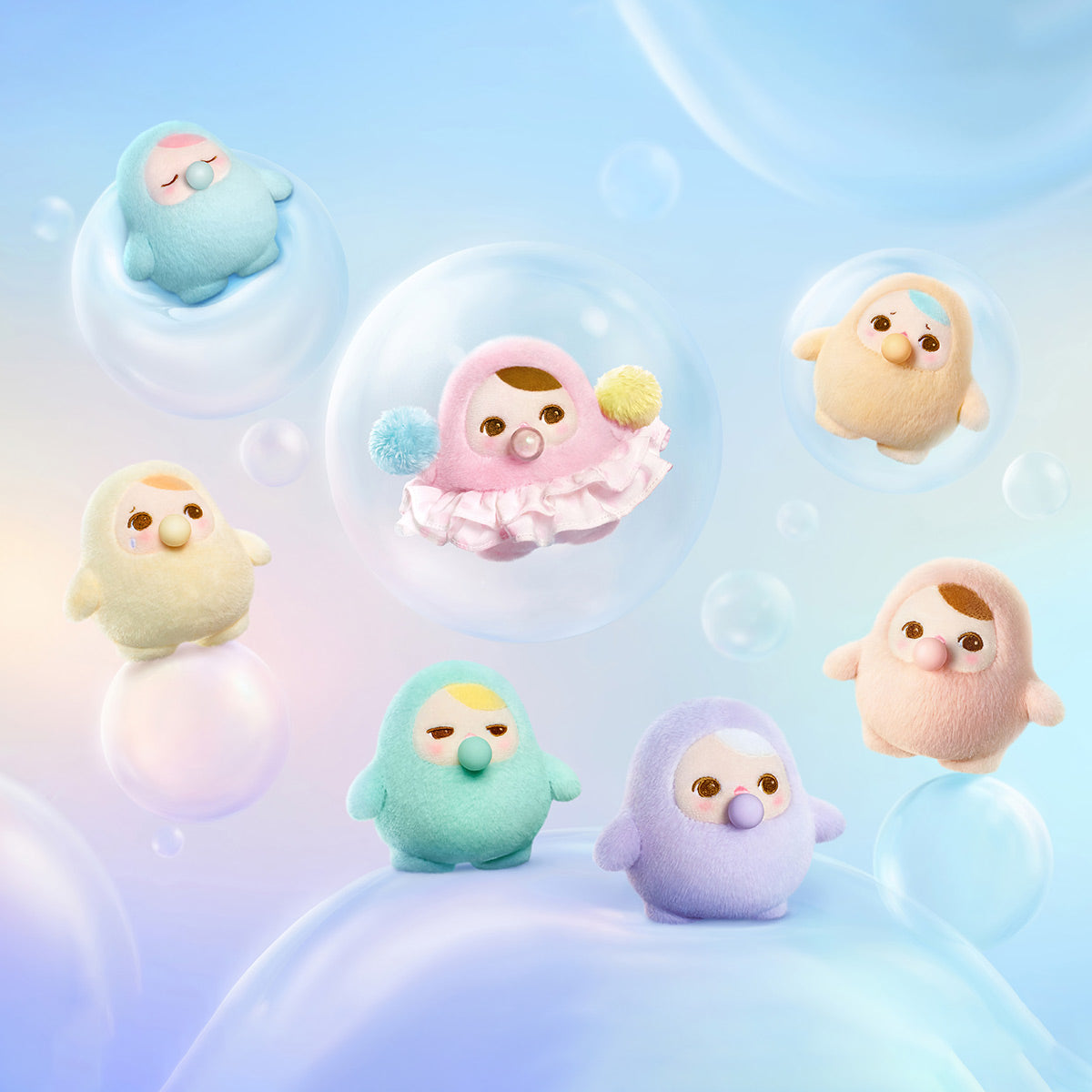 PUCKY BEANIE BUBBLE UP SERIES-Plush Pendant Blind Box