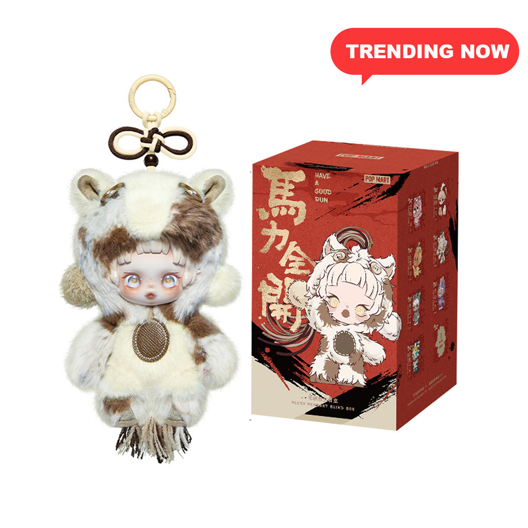 アイドル POPMART Have a good Run Popmart Have a Good Run Series Plush Pendant Blind Box (PRE-ORDER