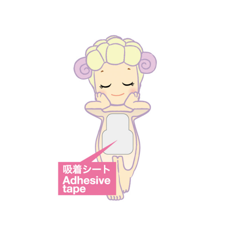 Sonny Angel HIPPERS Dreaming Series Blind Box
