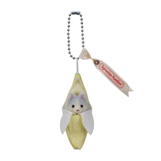 Sylvanian Families Husky Banana Costume Baby Fruits Keychain