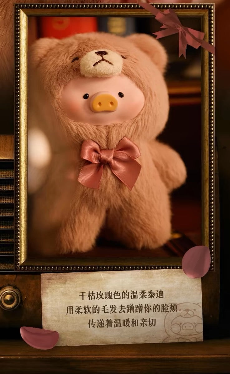 Teddy Lulu / Lulu the Piggy Blind Box (1Pc)