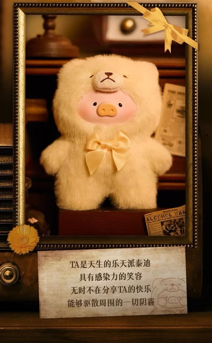 Teddy Lulu / Lulu the Piggy Blind Box (1Pc)