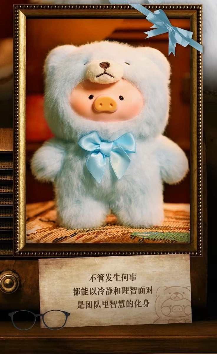 Teddy Lulu / Lulu the Piggy Blind Box (1Pc)