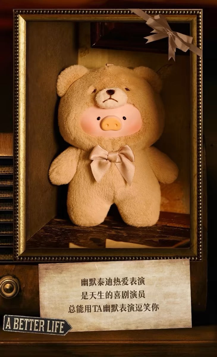 Teddy Lulu / Lulu the Piggy Blind Box (1Pc)