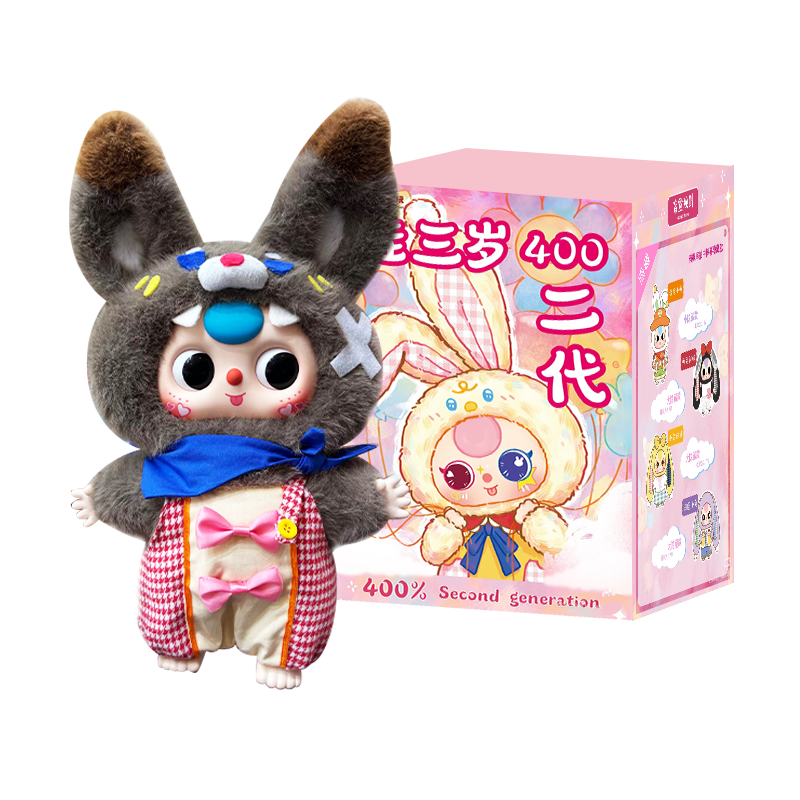 BABY THREE】おやすみうさぎ 400%入手困難品 blindbox2個 Baby BABY THREE】おやすみうさぎ 400%入手困難品 blindbox2個 Baby