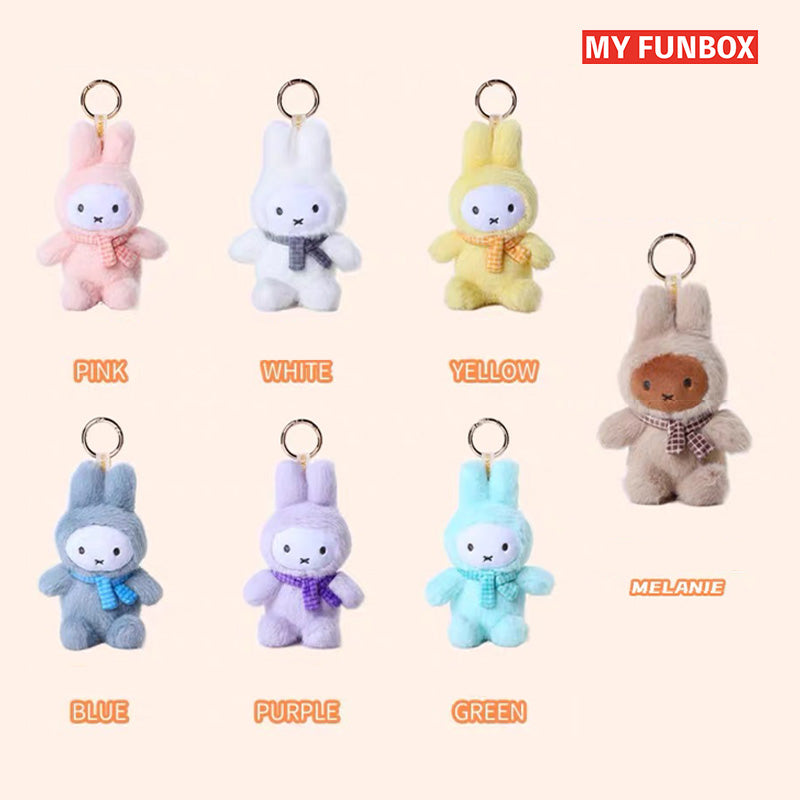 Miffy Plush Macaron Series Blind Box