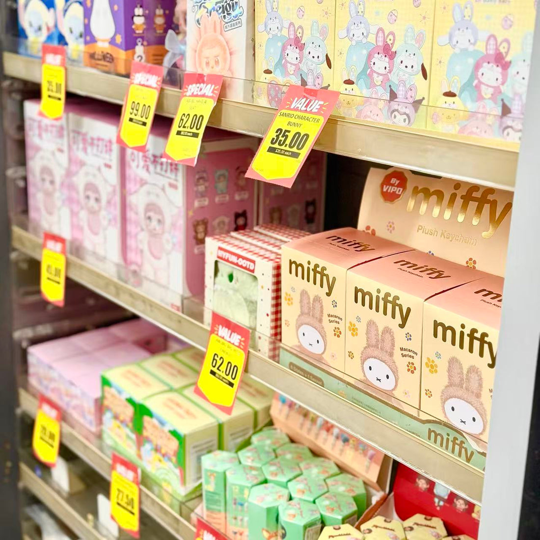 Sydney physical store