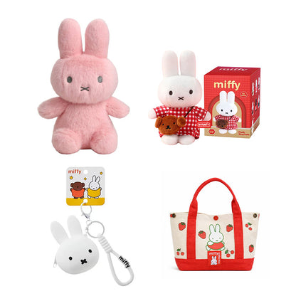 Authentic Miffy Premium Gift Set