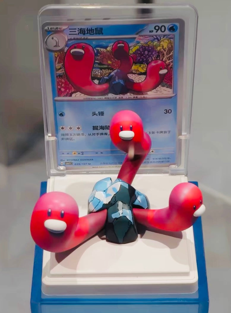 Pokémon TCG Pokemon Dream Painting Collection 151 Aquatic Ecosystem Figure Set Blind Box – Simplified Chinese