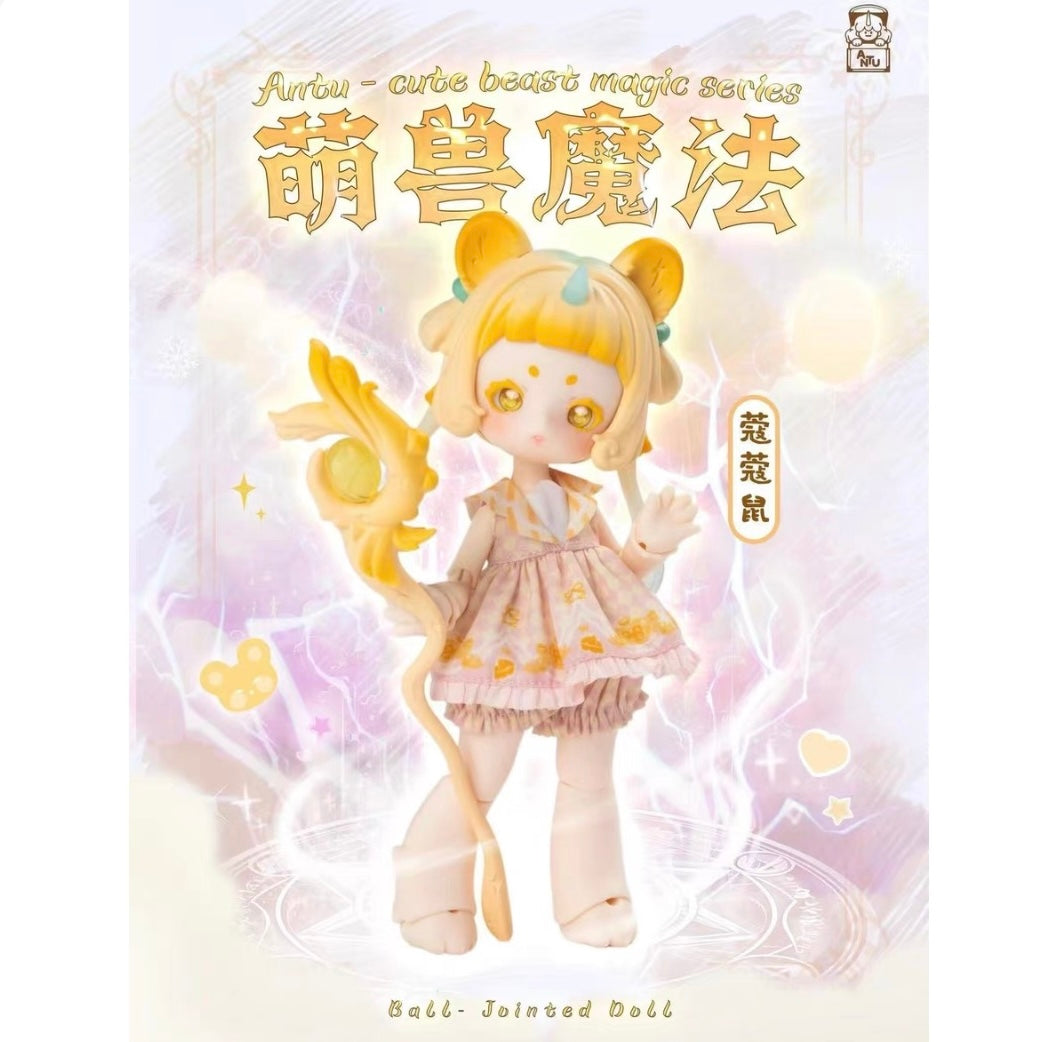 Antu Cute Beast Magic Series Action Figure BJD Blind Box