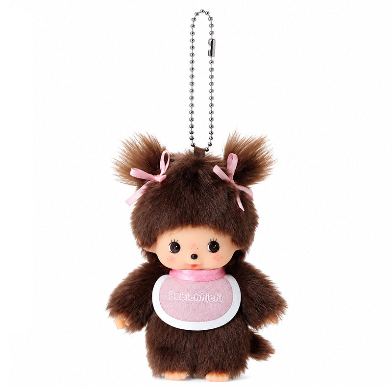 Authentic Monchhichi Bebichhichi Plush Keychain