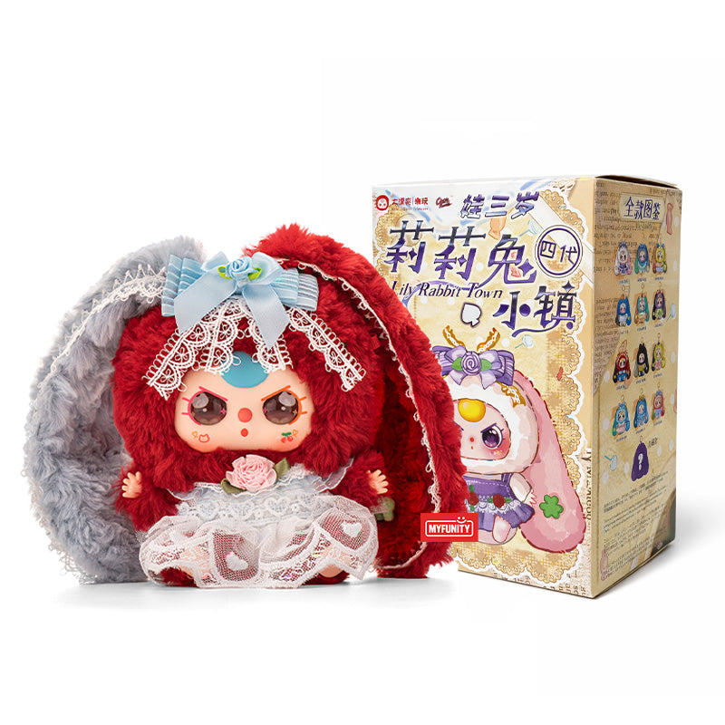 Baby Three Lily Rabbit Town V4 Plush Blind Box