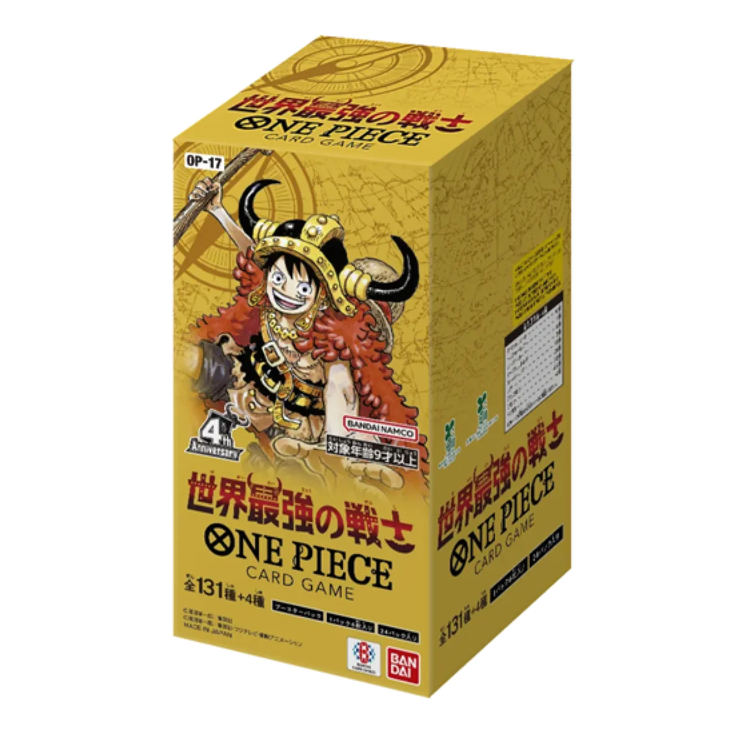 Bandai One Piece OP17 The World’s Strongest Warriors Booster Box [Japanese] TCG