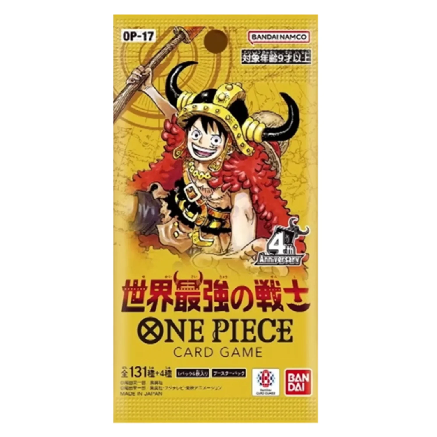 Bandai One Piece OP17 The World’s Strongest Warriors Booster Box [Japanese] TCG
