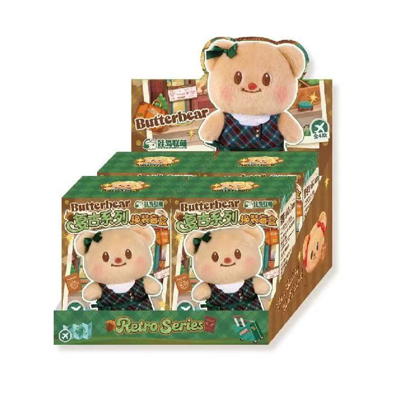 Butterbear Retro Series  Blind Box Plush Pendant