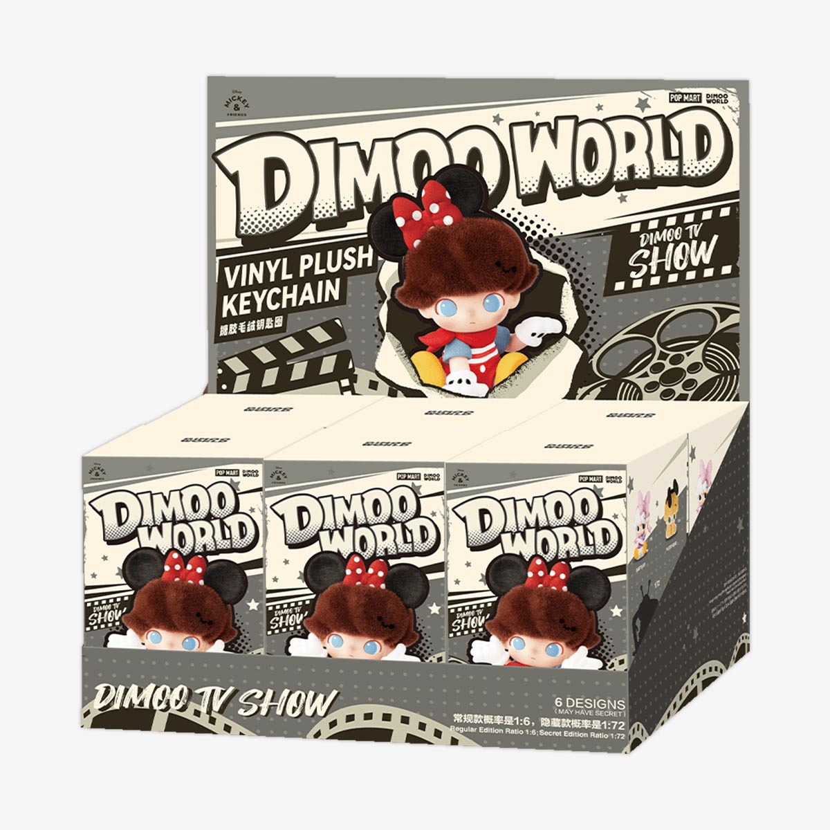 DIMOO WORLD × DISNEY Series-Vinyl Plush Keychain Blind Box