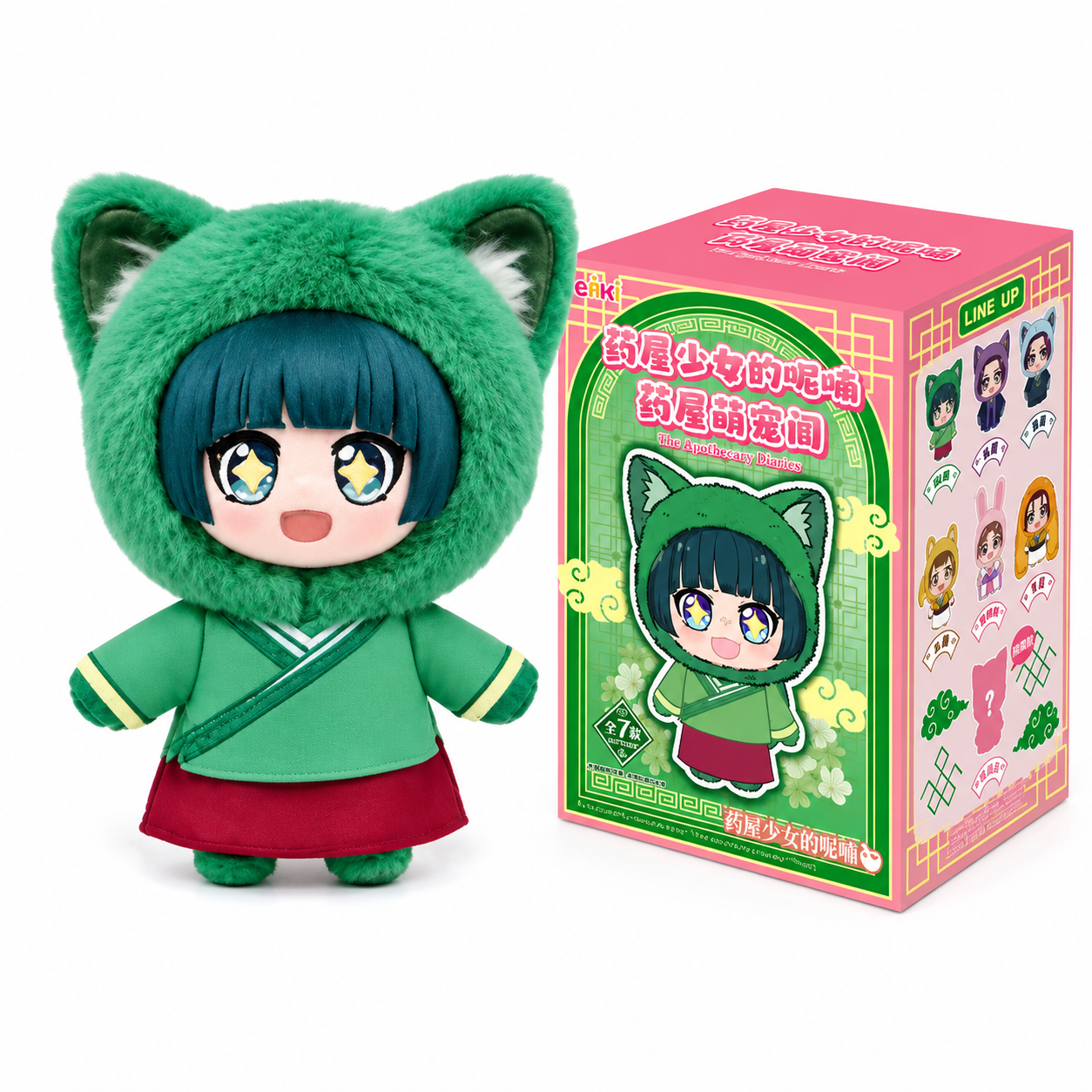 EAKI The Apothacary Diaries Plush Blind Box