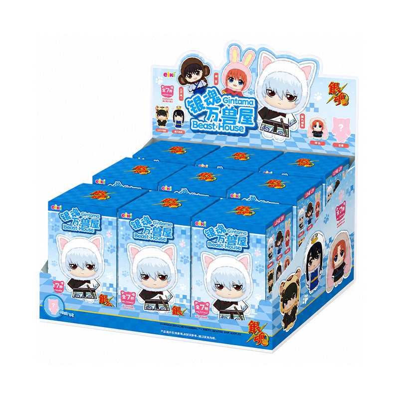 EAKI Gintama Elizabeth Beast House Vinyl Plush Blind Box