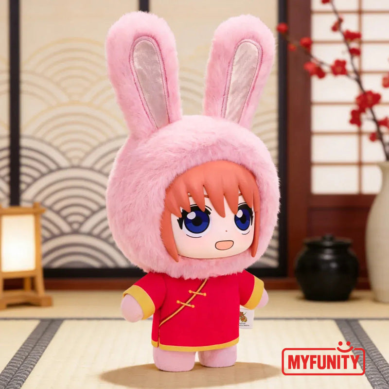 EAKI Gintama Elizabeth Beast House Vinyl Plush Blind Box