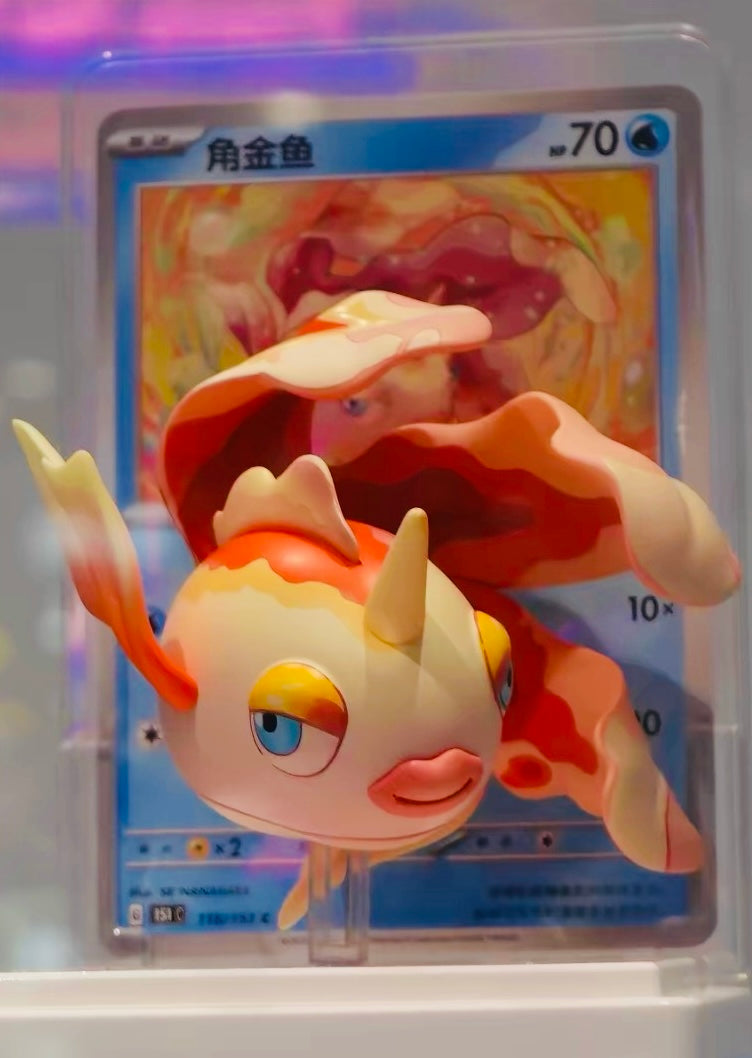 Pokémon TCG Pokemon Dream Painting Collection 151 Aquatic Ecosystem Figure Set Blind Box – Simplified Chinese