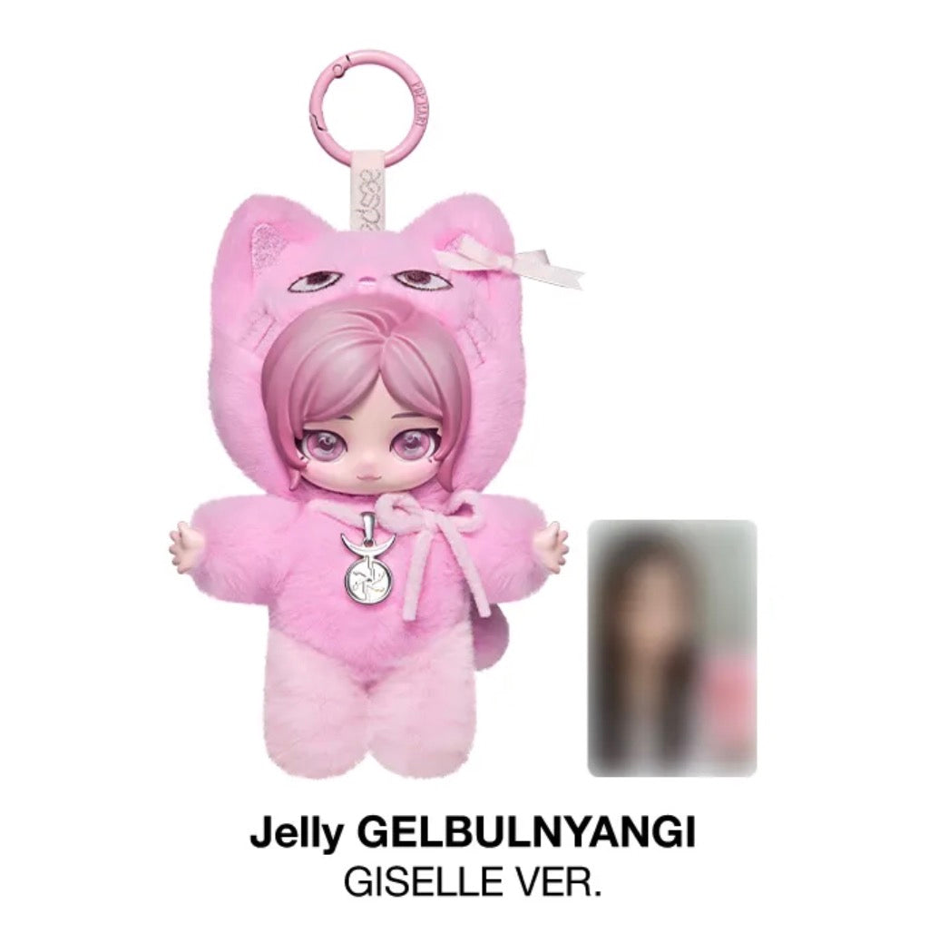 Aespa Fluffy Club Series Vinyl Plush Doll Pendant