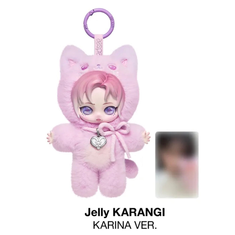 Aespa Fluffy Club Series Vinyl Plush Doll Pendant