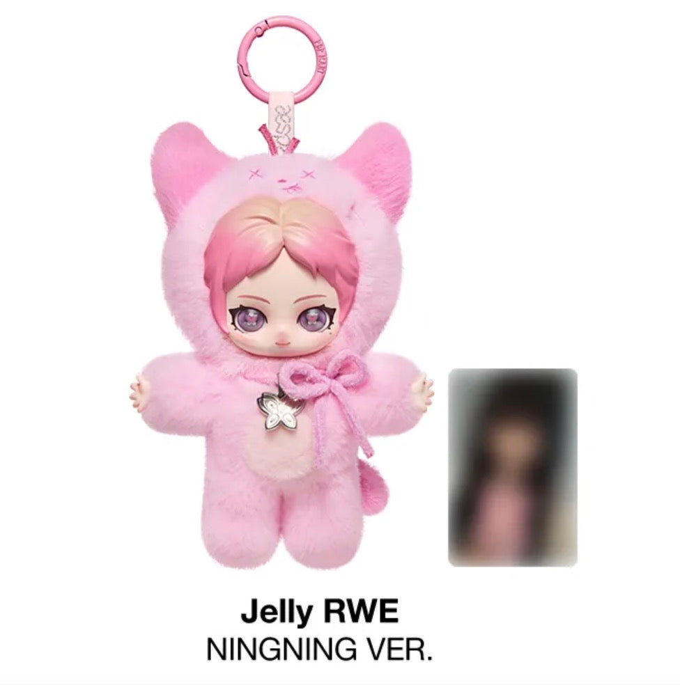 Aespa Fluffy Club Series Vinyl Plush Doll Pendant