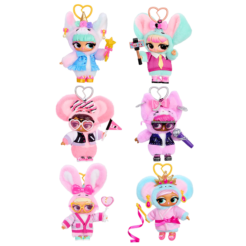 MGA L.O.L. Surprise Plush Surprise Pendant Blind Box