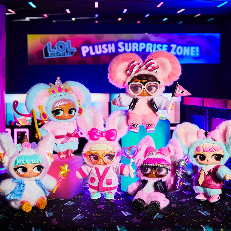 MGA L.O.L. Surprise Plush Surprise Pendant Blind Box