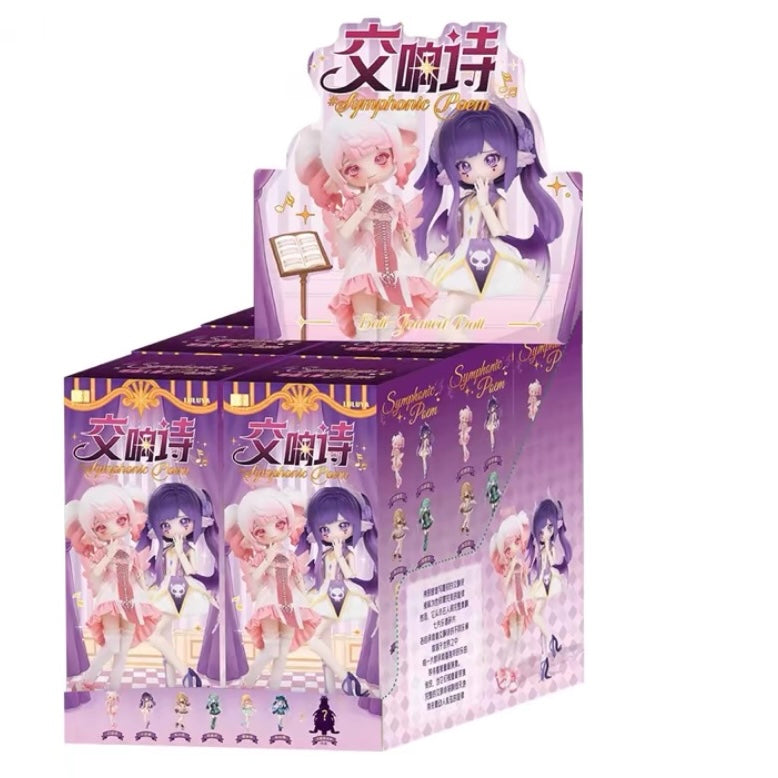 Penny's Box Luluya Symphonic Poem Series 1/8 Action Figure BJD Blind Box