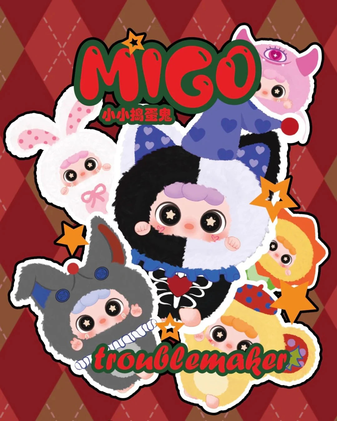 MIGO Little Troublemaker Plush Pendant Blind Box