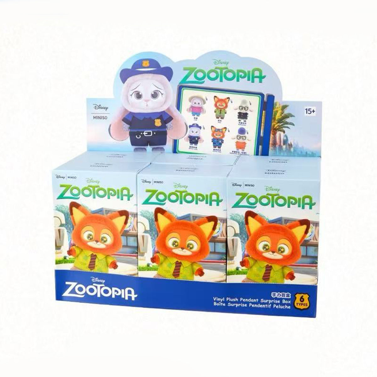 MINISO Zootopia Series Vinyl Plush Blind Box (Pre-order 1-2 weeks arrive)