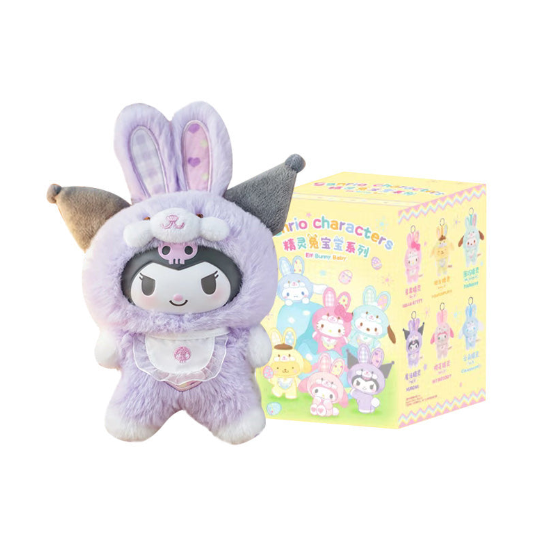 TOPTOY x Sanrio Family Characters - Elf Bunny Baby Series Plush