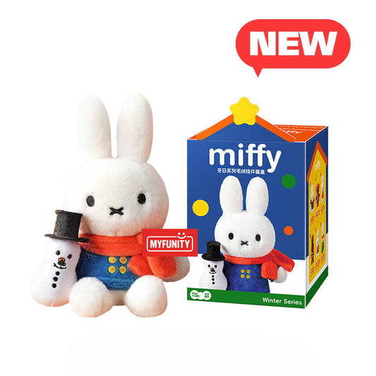MarTUBE x Miffy Winter Series Plush Blind Box