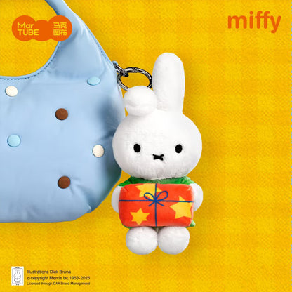 MarTUBE x Miffy Winter Series Plush Blind Box