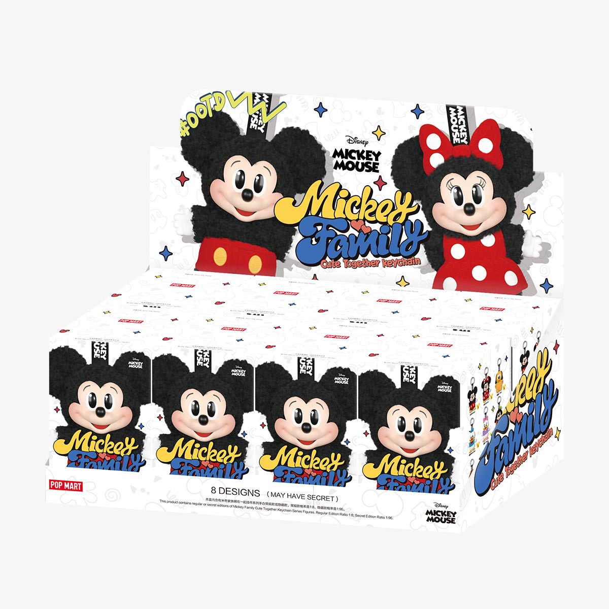 Disney Mickey Family Cute Together Series Plush Pendant Blind Box