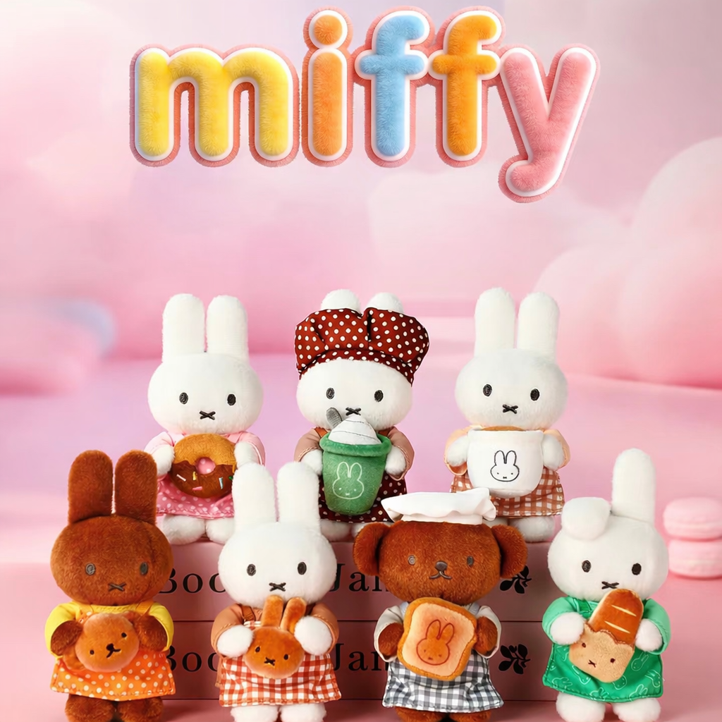 Miffy Bakery Series Plush Keychains Blind Box [Pre-order Stock Arrive by Mid of May 2026]